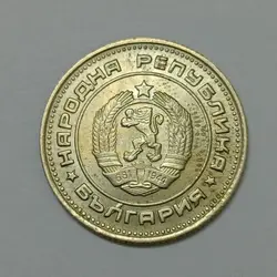 سکه خارجی ۲۰ استوتینکی ۱۹۷۴ کیفیت بانکی %