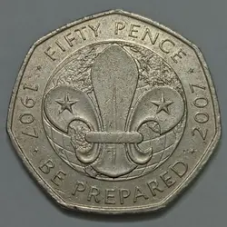 سکه خارجی 50 پنس (نیم پوند) یادبودی کمیاب انگلیس 2007 %