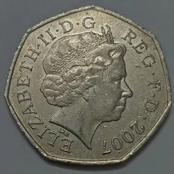 سکه خارجی 50 پنس (نیم پوند) یادبودی کمیاب انگلیس 2007 %