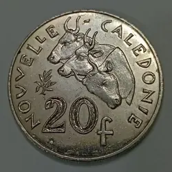سکه خارجی 20 فرانک کالدونیا مستعمره فرانسه %