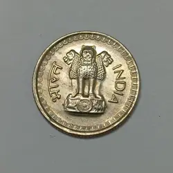 سکه خارجی 25 پیسه روپیه هند %