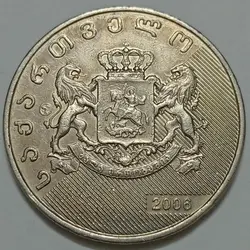 سکه خارجی 1 لاری گرجستان 2006 %