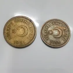 2 عدد سکه ۵ و ۱۰ کروش قدیمی ترکیه 1951 %