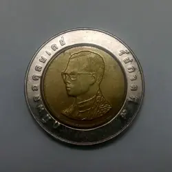 سکه خارجی دوفلزی تایلند %