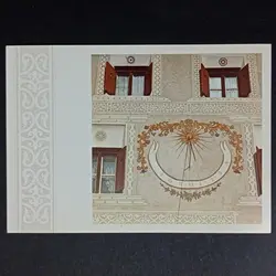 کارت پستال و تمبر کمیاب کشور سوئیس ۱۹۸۰ (دو برگه) %