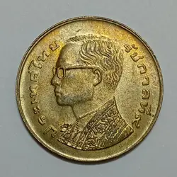 سکه خارجی ۲۵ ساتانگ تایلند ۱۹۷۷ %