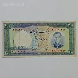 اسکناس ۲۰۰ ریال محمدرضا شاه پهلوی ۱۳۳۷ (فرودگاه مهرآباد) (VG) %