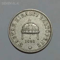 سکه قدیمی ۲۰ فیلر مجارستان ۱۸۹۳ %