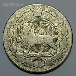 سکه ۱۰۰ دینار محمدعلی شاه قاجار - ۱۳۲۶ - رایج مملکت ایران (F) %