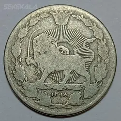 سکه ۱۰۰ دینار مظفرالدین شاه قاجار - ۱۳۱۸ - رایج مملکت ایران (F) %