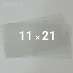 کاور نگهداری اسکناس (طلق مخصوص) %