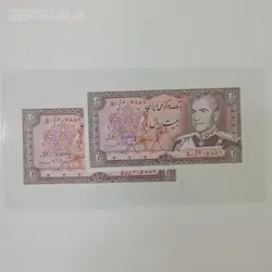 کاور نگهداری اسکناس (طلق مخصوص) %