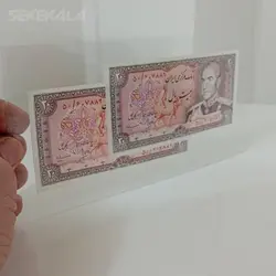 کاور نگهداری اسکناس (طلق مخصوص) %