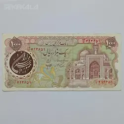 اسکناس ایرانی ۱۰۰۰ ریال بارگاهی جمهوری اسلامی (VF) %