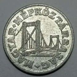 سکه خارجی ۵۰ فیلر مجارستان ۱۹۶۸ %