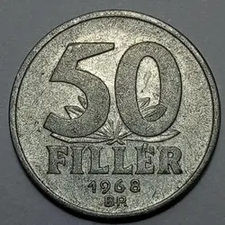 سکه خارجی ۵۰ فیلر مجارستان ۱۹۶۸ %