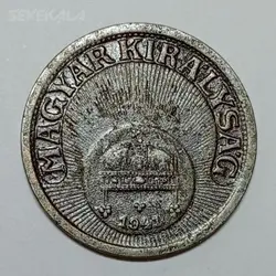 سکه کلکسیونی ۱۰ فیلر مجارستان ۱۹۴۱ %