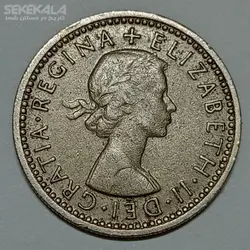 سکه ۶ پنس انگلیس ۱۹۶۴ ( ملکه الیزابت ) %