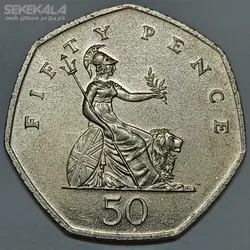 سکه ۵۰ پنس انگلیس ۱۹۹۷ ملکه الیزابت (تاج دوم) %
