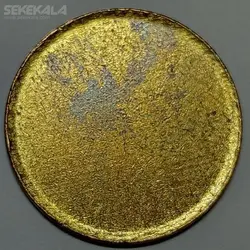 پولک ضرب نشده سکه ۵۰ دینار محمد رضا شاه پهلوی %