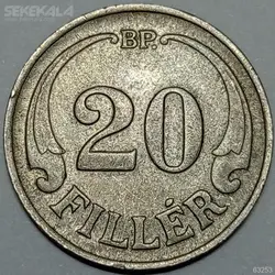 سکه 20 فیلر پادشاهی مجارستان 1926 (AU) %