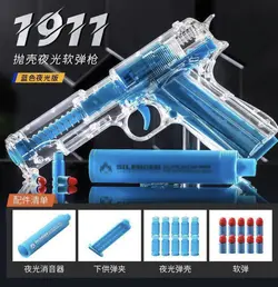 معرفی تفنگ پوکه پران همراه با صدا خفه کن مدل 1911