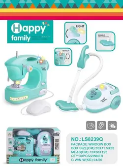 ست جارو برقی و چرخ خیاطی اسباب بازی کد LS8239Q