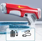 تفنگ ابپاش شارژی و مکشی NO.666-500 ML
