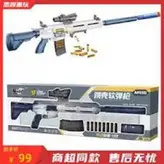 تفنگ بزرگ پوکه پران تیر اسفنجی