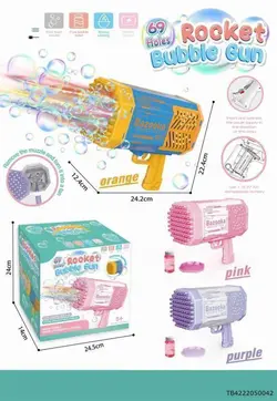 تفنگ حباب ساز شارژی بزرگ 2022