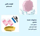 تفنگ حباب ساز شارژی بزرگ 2022