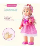 عروسک راهرو سخنگو آیتم 30158