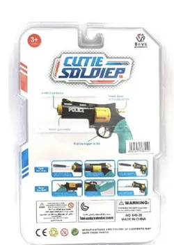 تفنگ تیر انداز و آبپاش Cutie Soldier مدل ۶۴۸-۳۵