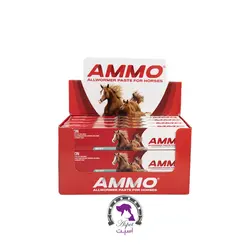 بسته خمیر ضد انگل آمو AMMO اسب