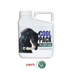 روغن کول پک | cool pack