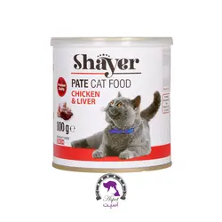 کنسرو گربه شایر با طعم مرغ و بوقلمون  Chicken & Turkey