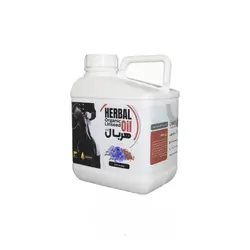 هربال اویل | Herbal Oil