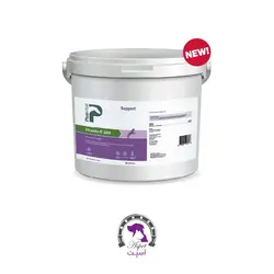 ویتامین (Vitamin C 100) اسب