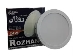 پنل بک لایت 24وات دایره شاهچراغ مدل روژان