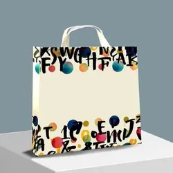 ساک دستی حروف انگلیسی