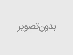 ملحقات فریم سری