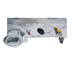 دستگاه هات پگ متوسط ادونس 50x40 x65 cm Advanced Medium Electrical Hydrocolator