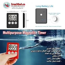 تایمر اکسترنال External timer