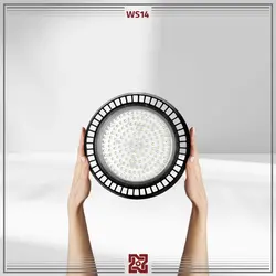 پروژکتور LED سوله‌ای صنعتی سبلان (IP65)- WS14 | قیمت کارخانه و فروش مستقیم💡آلتون رای