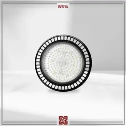پروژکتور LED سوله‌ای صنعتی سبلان (IP65)- WS14 | قیمت کارخانه و فروش مستقیم💡آلتون رای