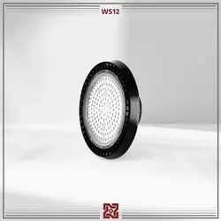 پروژکتور LED سوله‌ای صنعتی سبلان- WS12 | قیمت کارخانه و فروش مستقیم💡آلتون رای