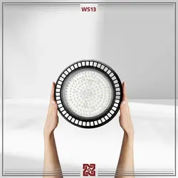 پروژکتور LED سوله‌ای صنعتی سبلان- WS13 | قیمت کارخانه و فروش مستقیم💡آلتون رای