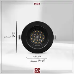 چراغ LED توکار نورا قطر 12 (بدنه مشکی) – زاویه 90 – DR32 | قیمت کارخانه و فروش مستقیم💡آلتون رای