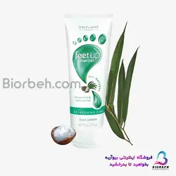 کرم پای روزانه اکالیپتوس فیت آپ Feet Up کد مرجع: 32644