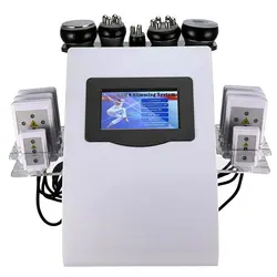 دستگاه لاغری کویتیشن 6 کاره - هدیه بیوتی